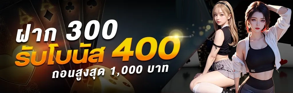 slotwin888