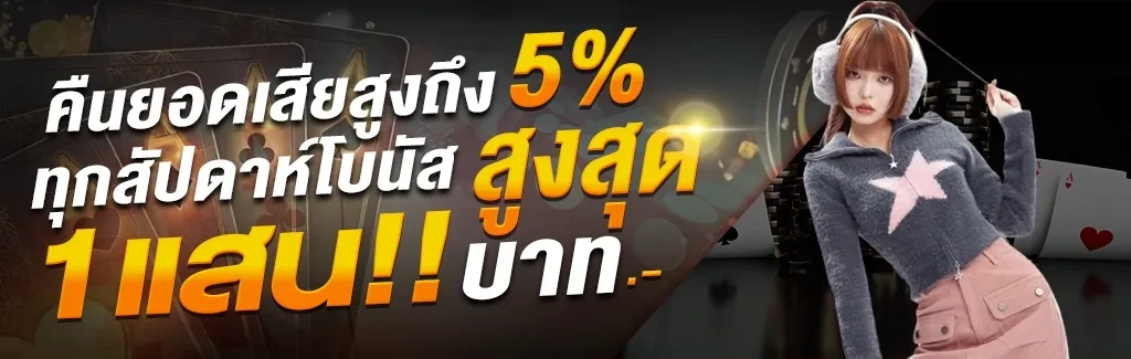 slotwin888